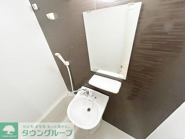 ヴィハージュ大口の物件内観写真