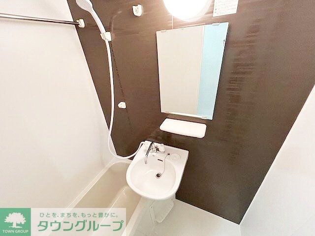 ヴィハージュ大口の物件内観写真