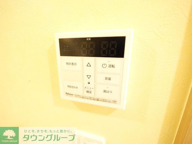 グランドヒル中山の物件内観写真