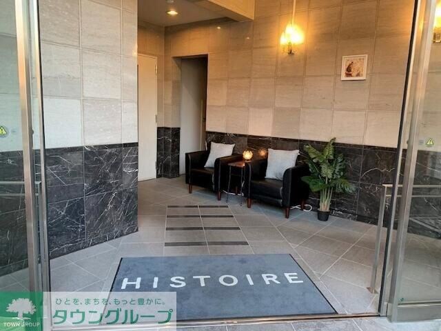 イストアールの物件内観写真