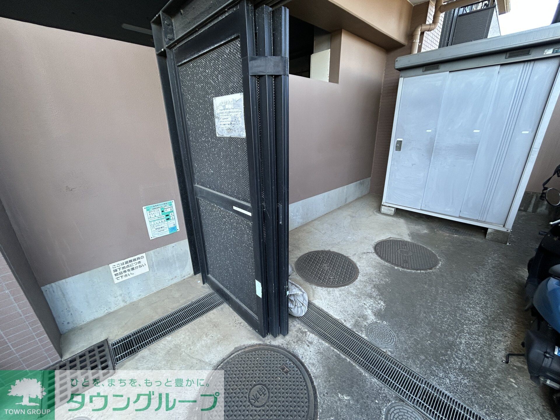 サングレイス小机の物件内観写真