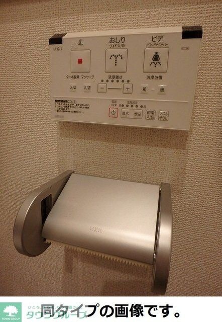 メゾンヴェール高田の物件内観写真