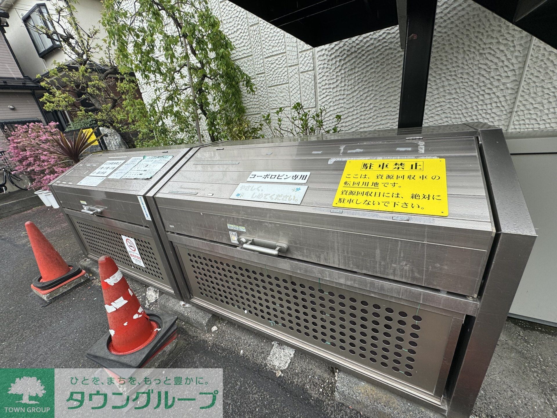 コーポロビンの物件内観写真