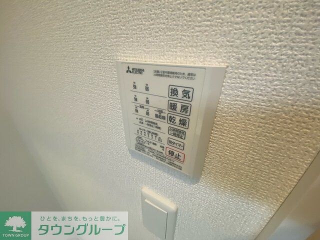 シャルール大倉山の物件内観写真