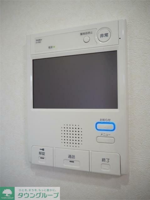 ルーブル横濱反町の物件内観写真