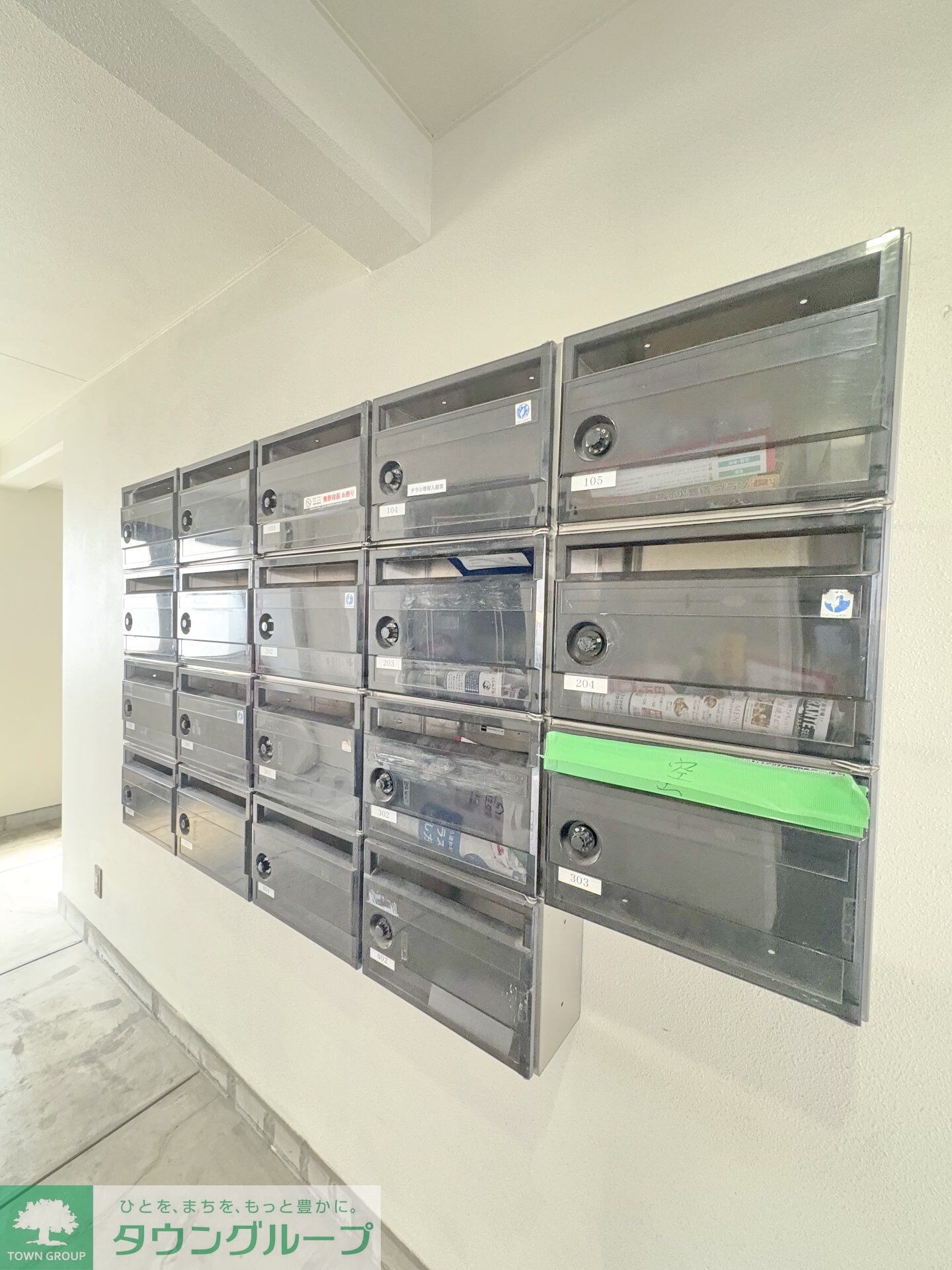 ロイヤルパレス大口の物件内観写真