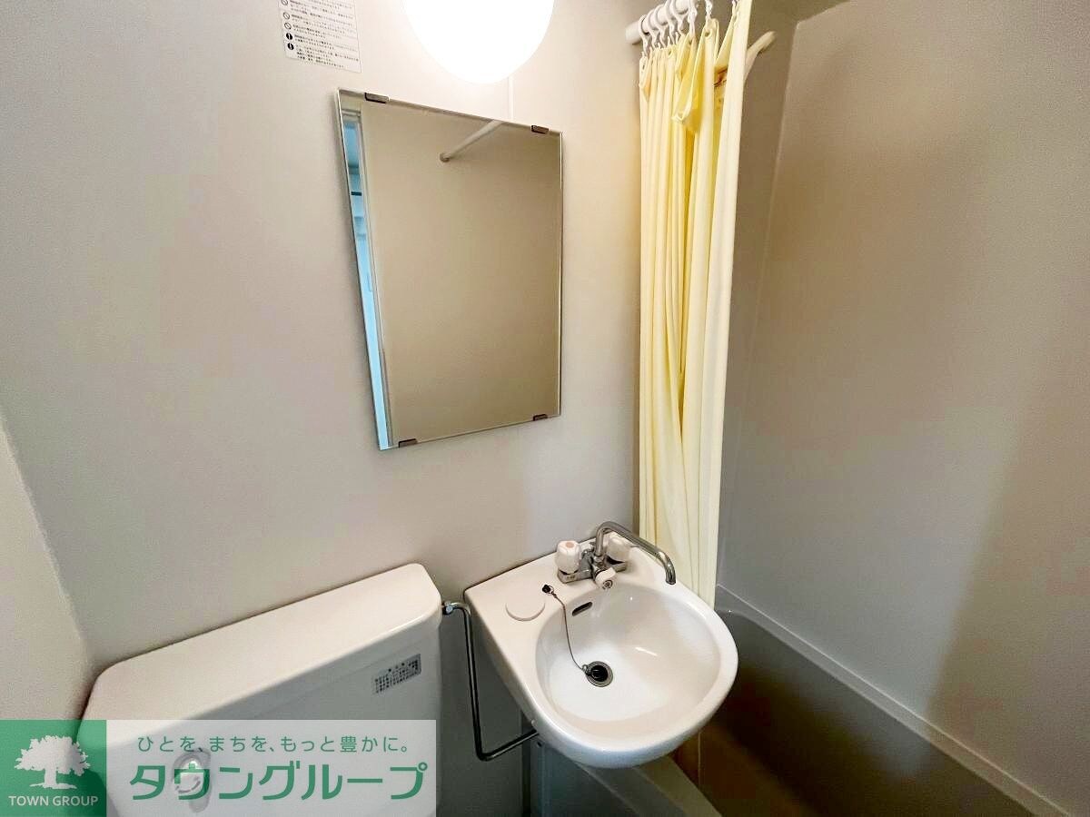 エアフォルク大倉山の物件内観写真