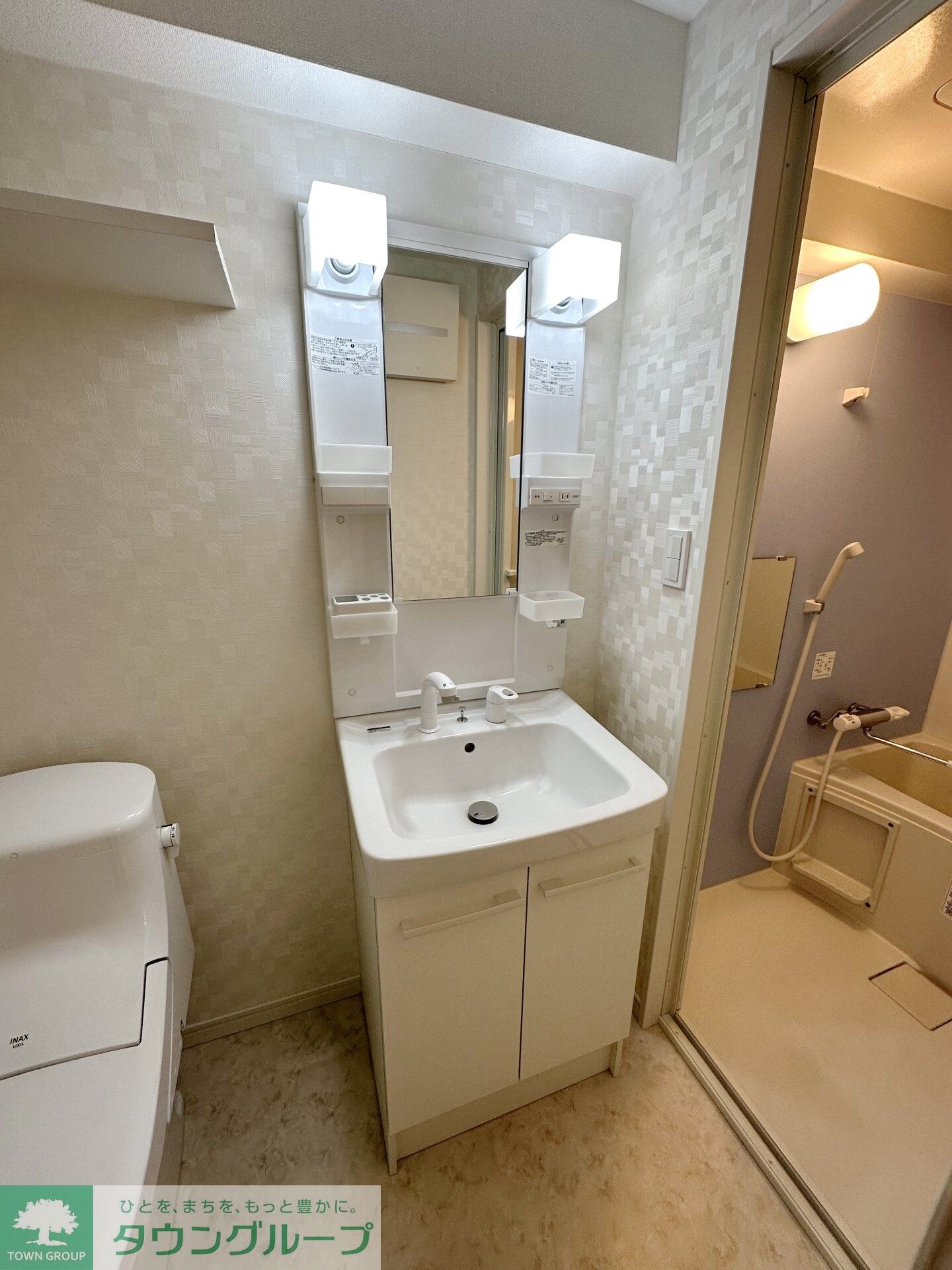 グリーンリーフ新綱島の物件内観写真