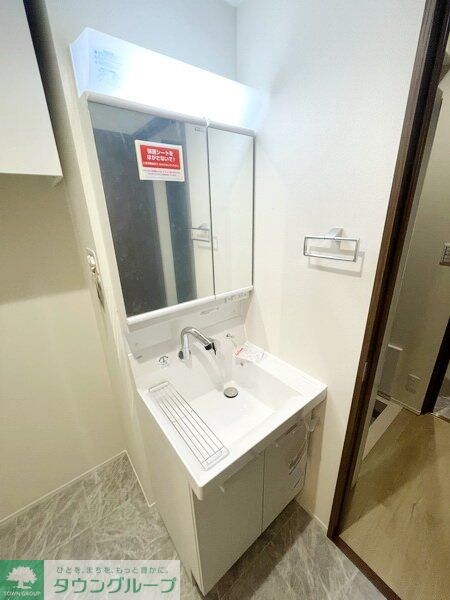 ヴィラシリウスの物件内観写真