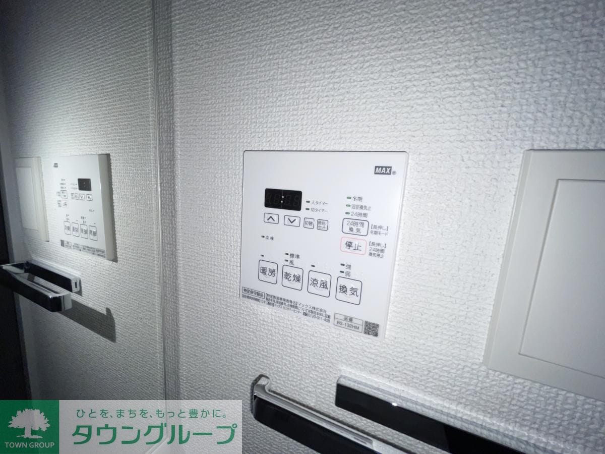 ARCOBALENO MUSASHIKOSUGIの物件内観写真