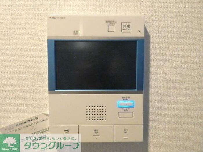 Portside Urban Residenceの物件内観写真