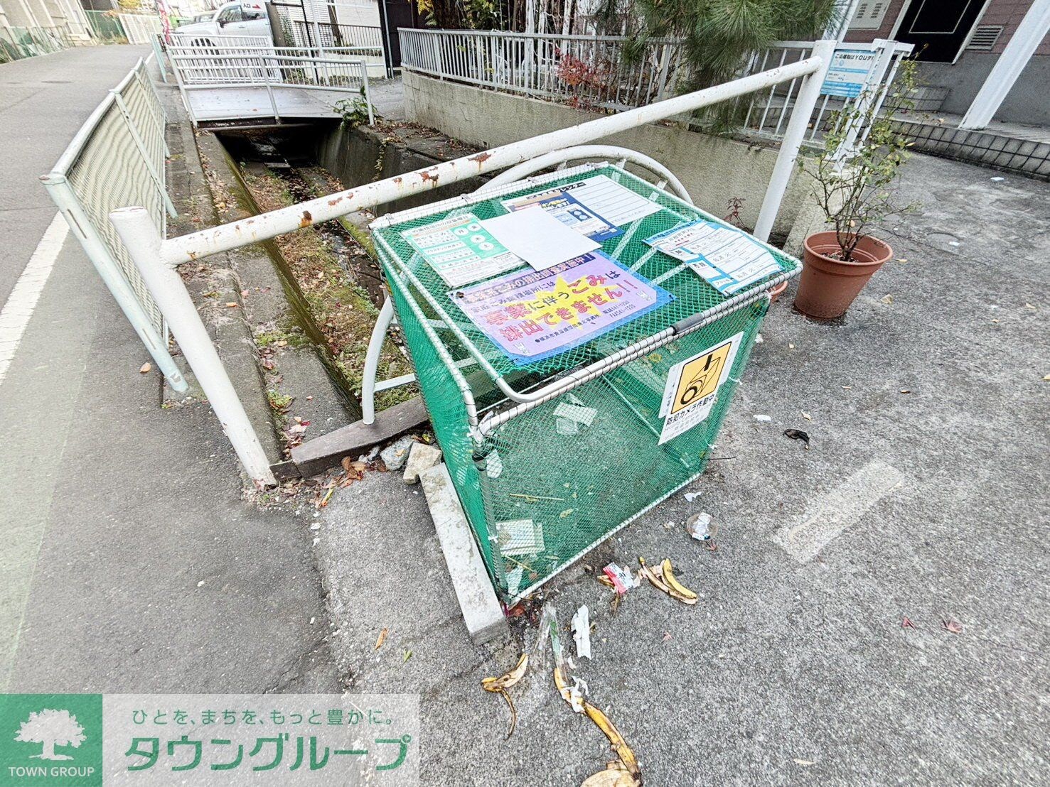 メゾン杉の里の物件内観写真