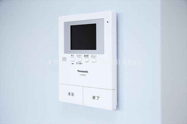 Grande Mare 鶴間の物件内観写真