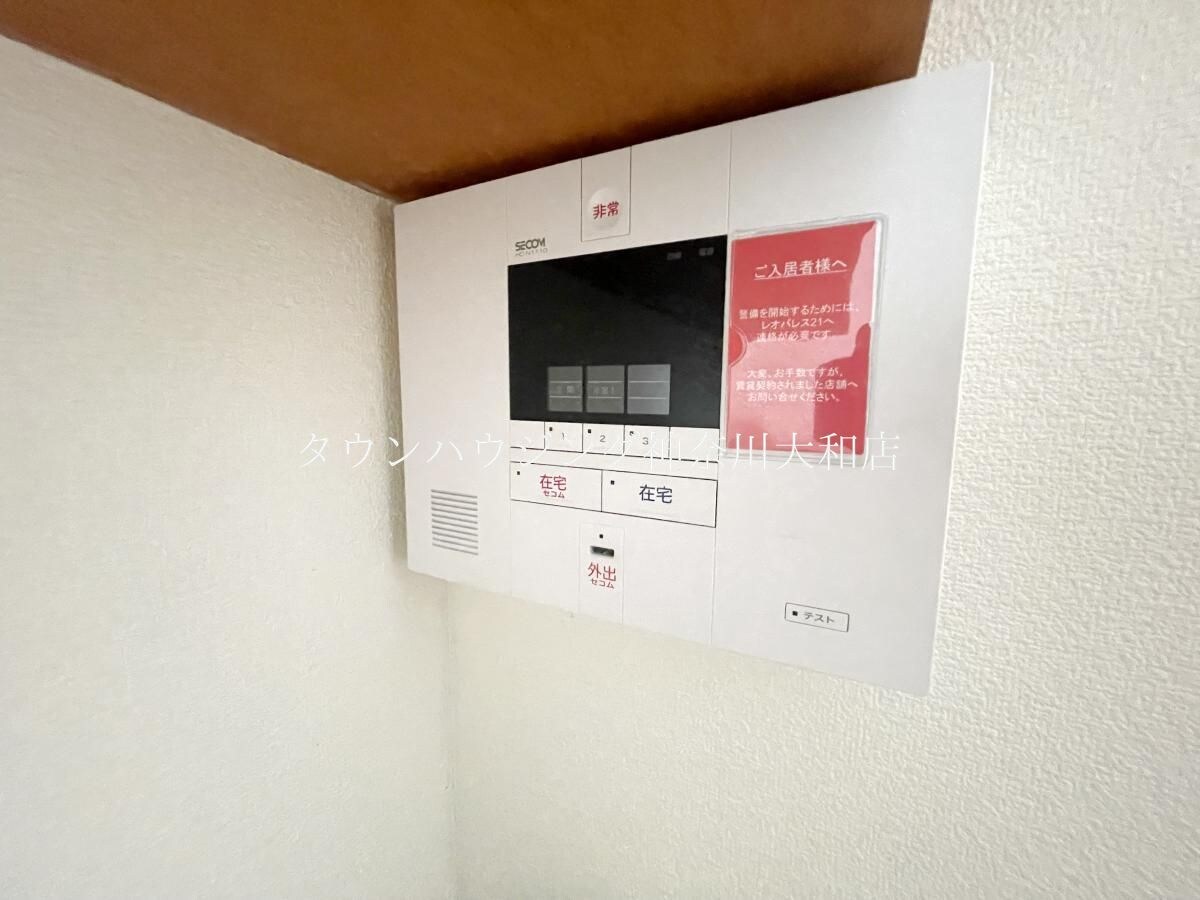 レオパレスi壱番館の物件内観写真