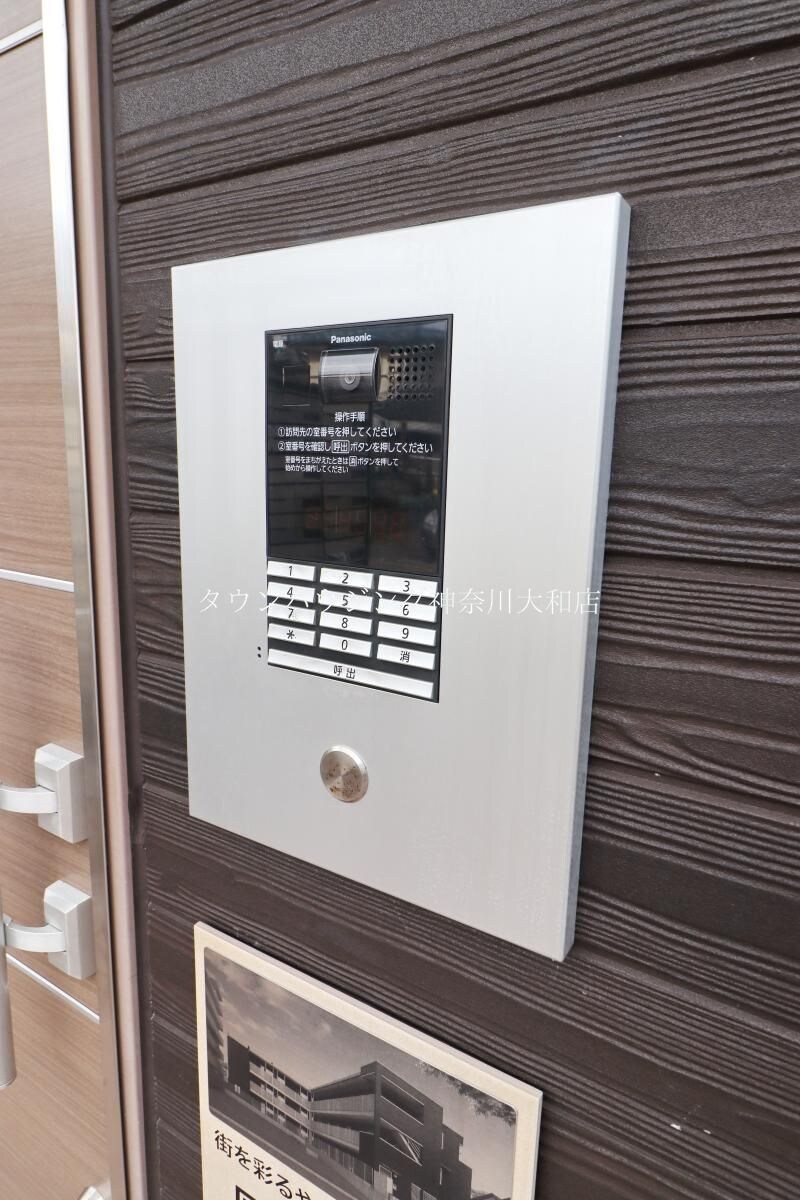 クレイノアンジュ鶴間の物件内観写真