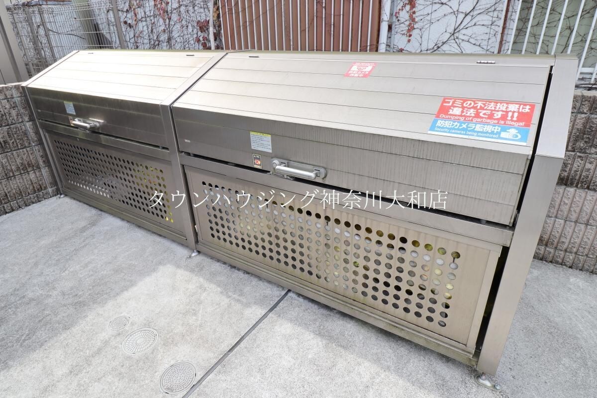 クレイノアンジュ鶴間の物件内観写真