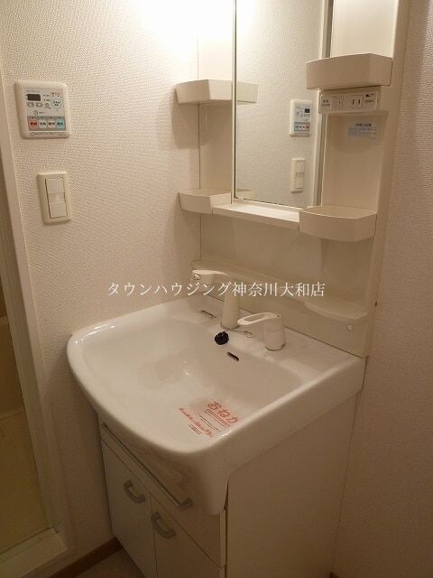 アタラクシアの物件内観写真