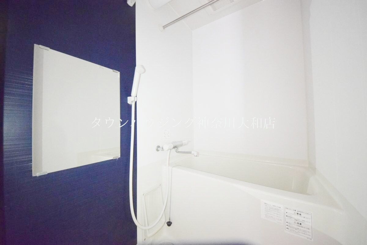 クレイノしろくまHouseの物件内観写真