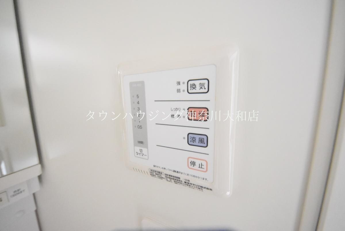 クレイノしろくまHouseの物件内観写真