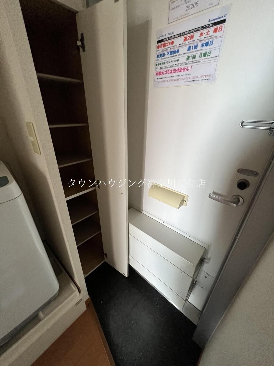 レオパレスFOLKの物件内観写真