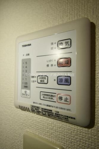 レオパレスひばり第一の物件内観写真