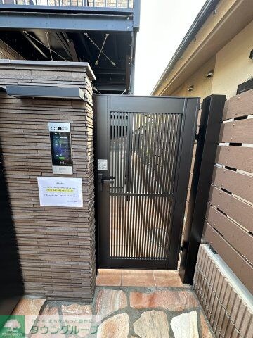 ベイルーム中央林間の物件内観写真