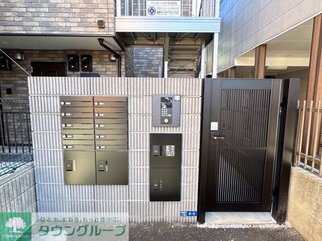 ベイルーム中央林間の物件内観写真