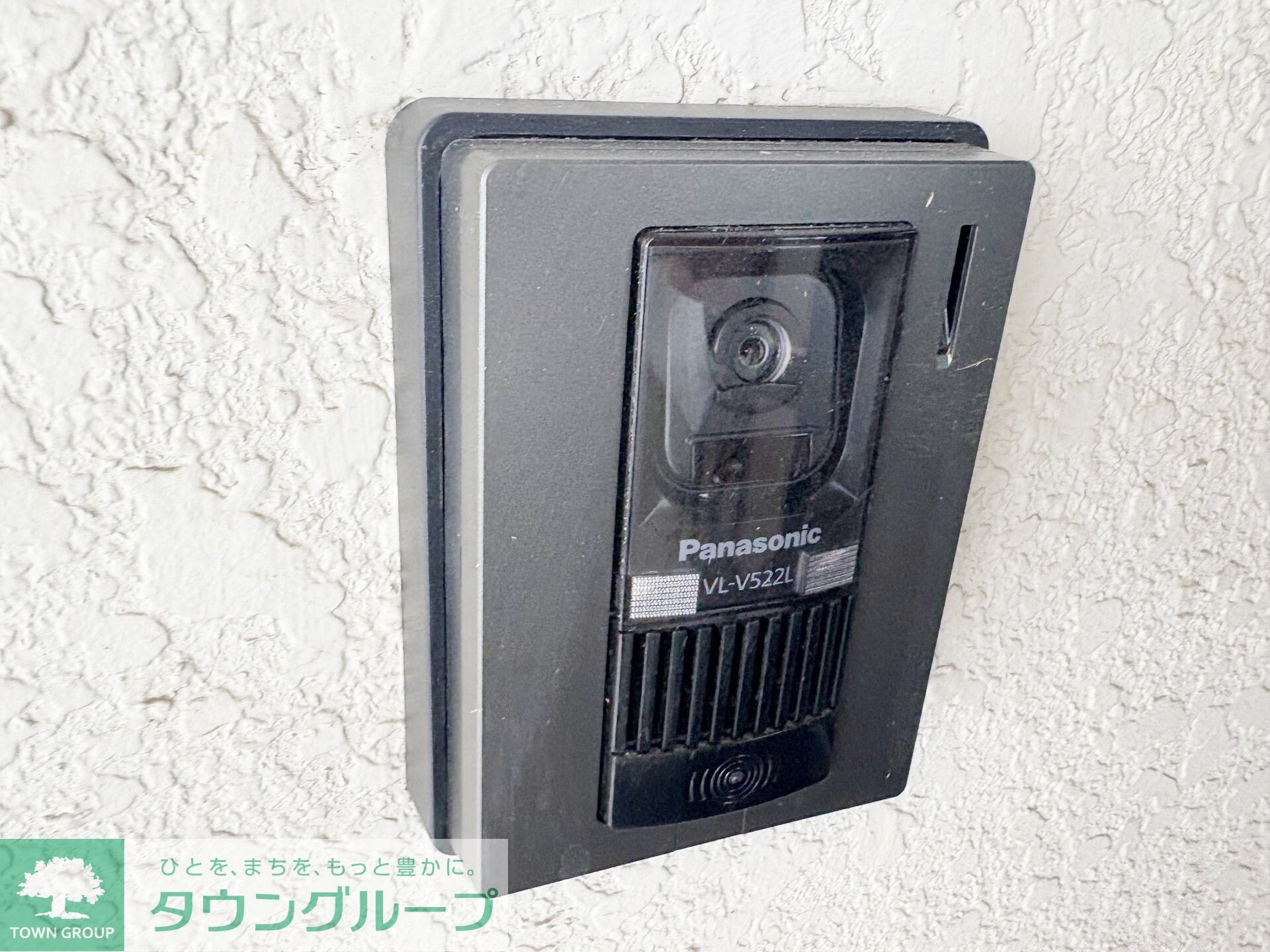 加藤ビルの物件内観写真