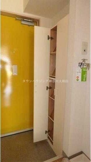 ヒルズ鶴間の物件内観写真