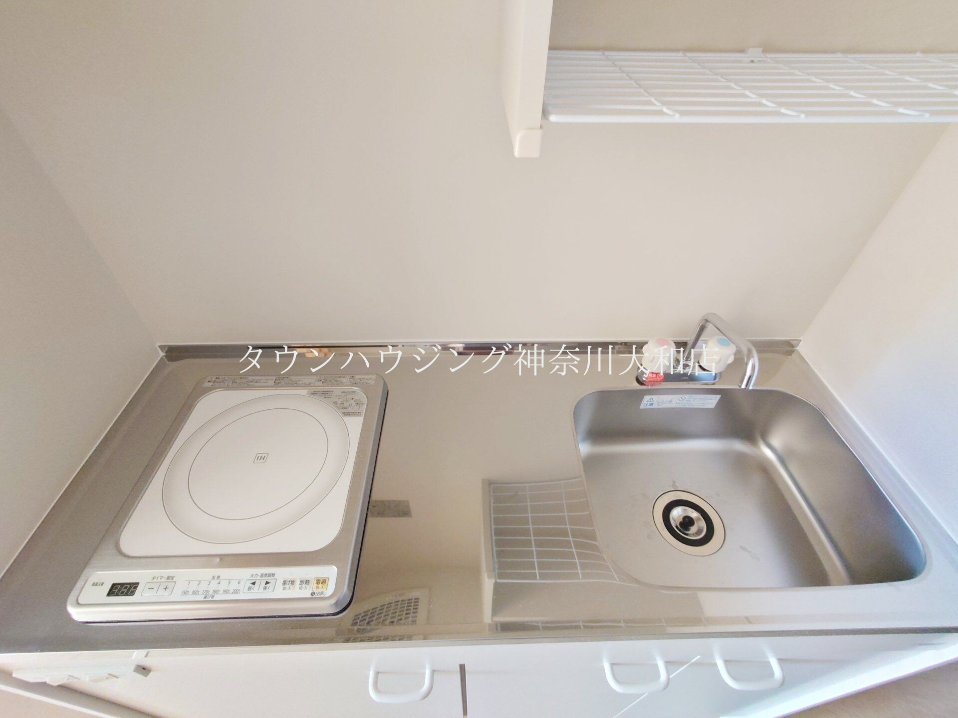 リーブル大和の物件内観写真