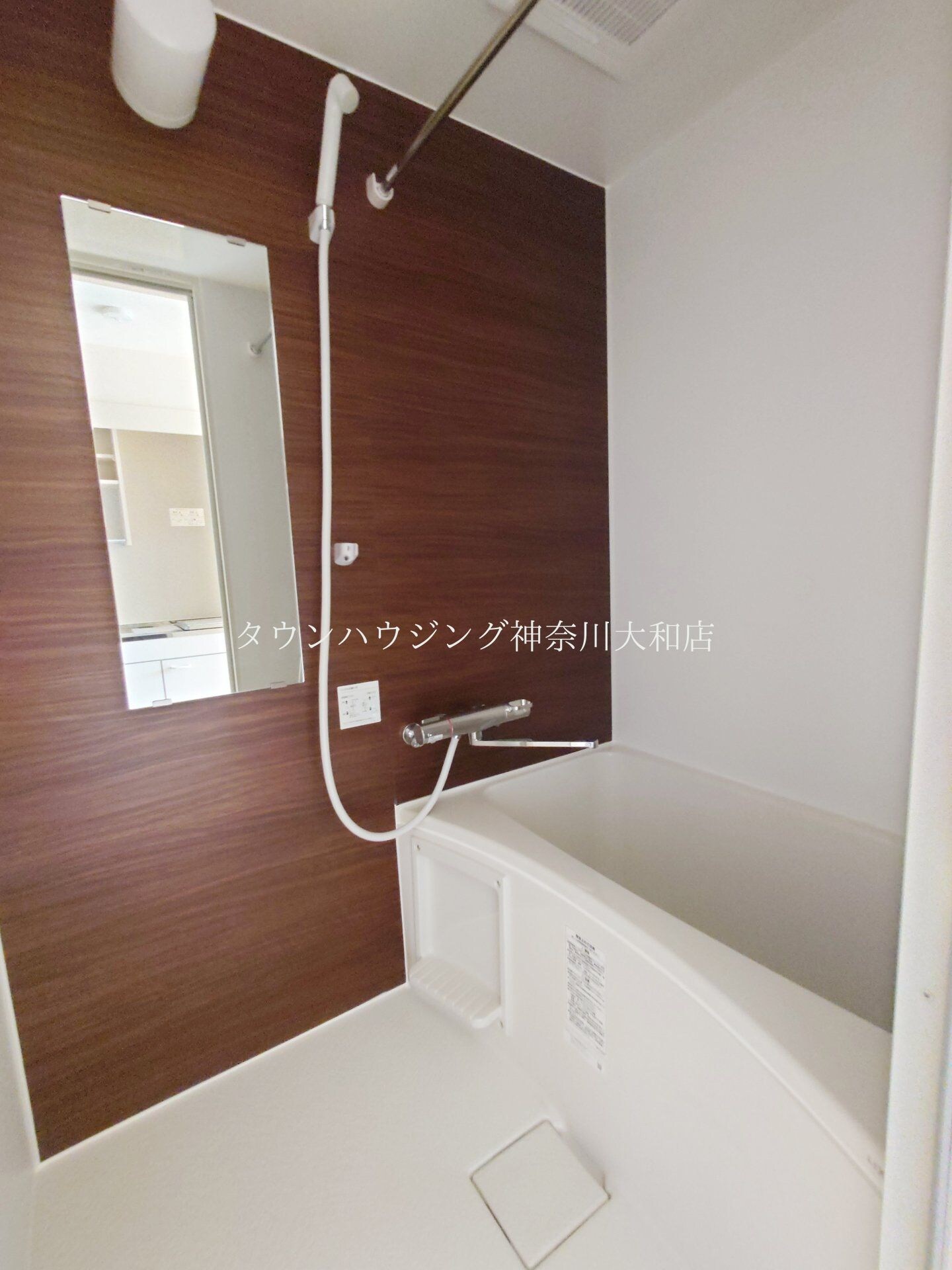 リーブル大和の物件内観写真