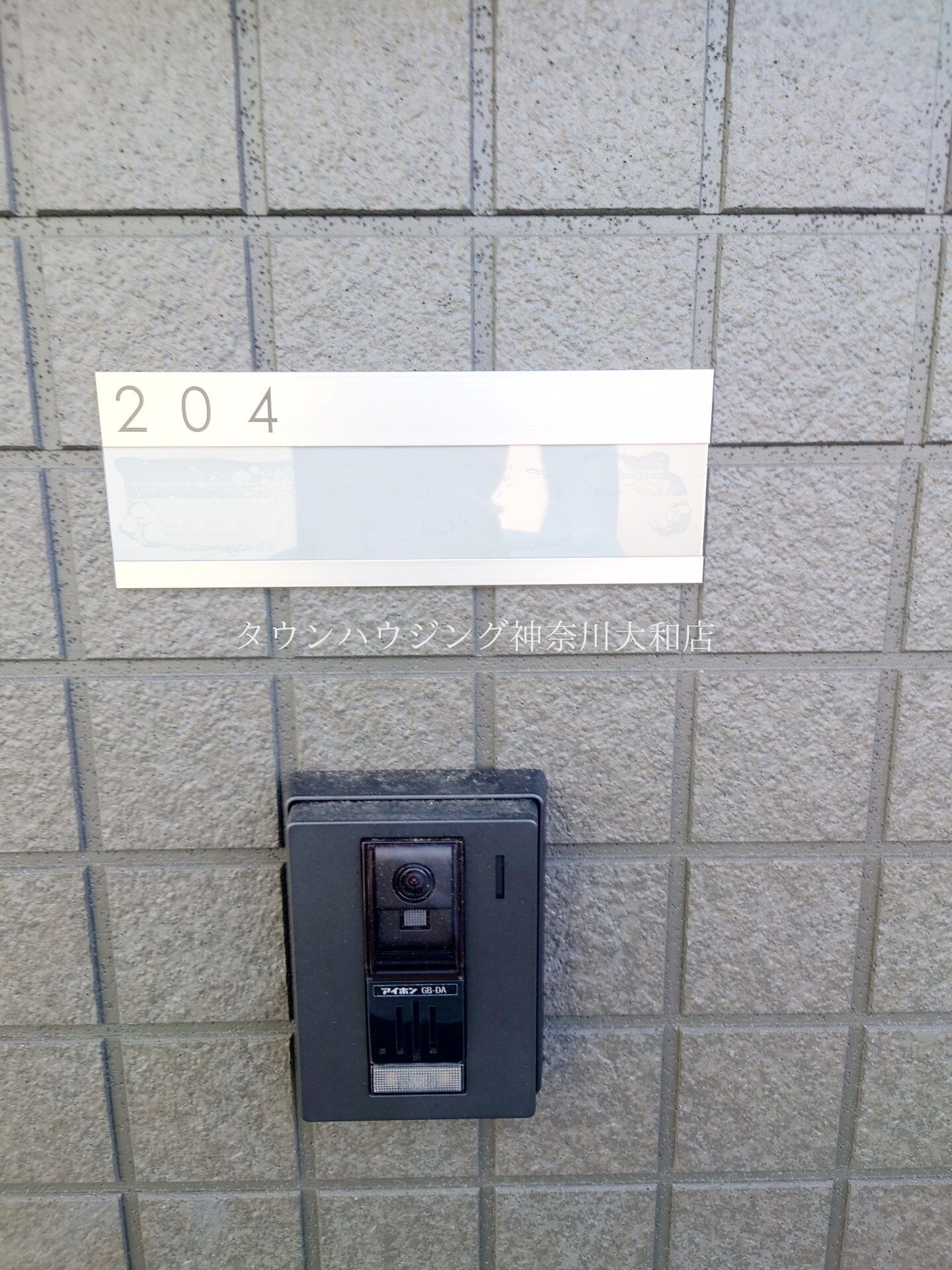 リーブル大和の物件内観写真