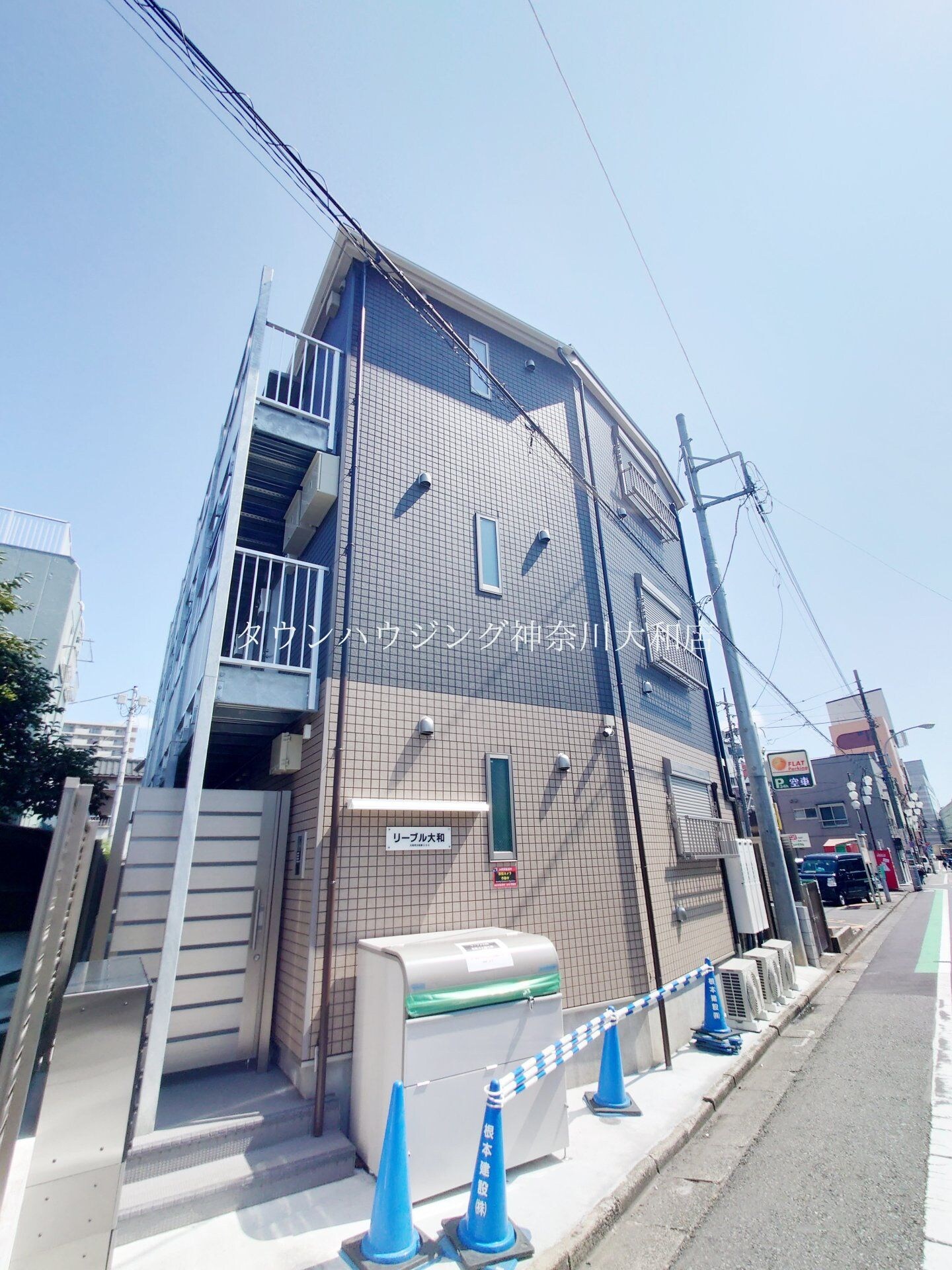 リーブル大和の物件内観写真