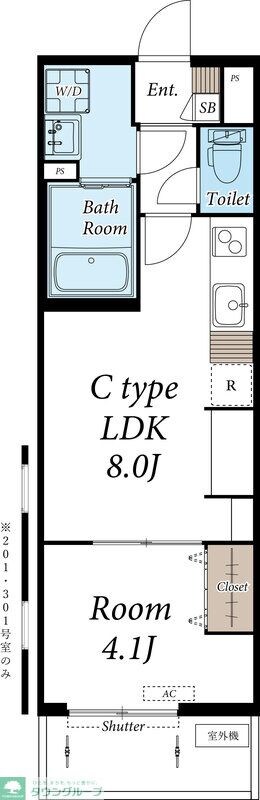 リブリ・相模大野IVの物件間取画像