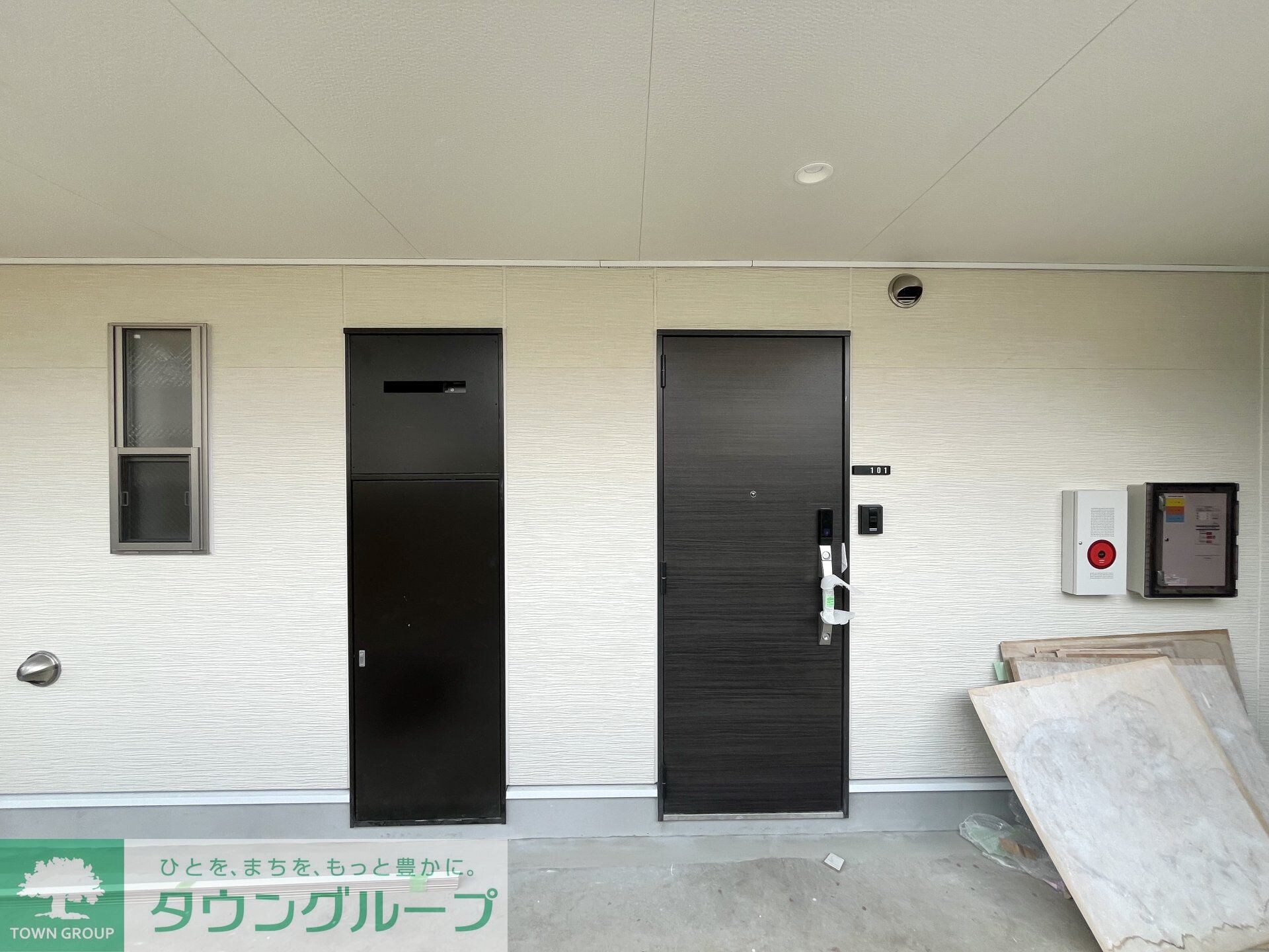 リブリ・相模大野IVの物件内観写真