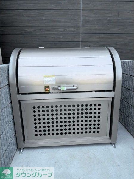 グリーンカーサさがみ野の物件内観写真