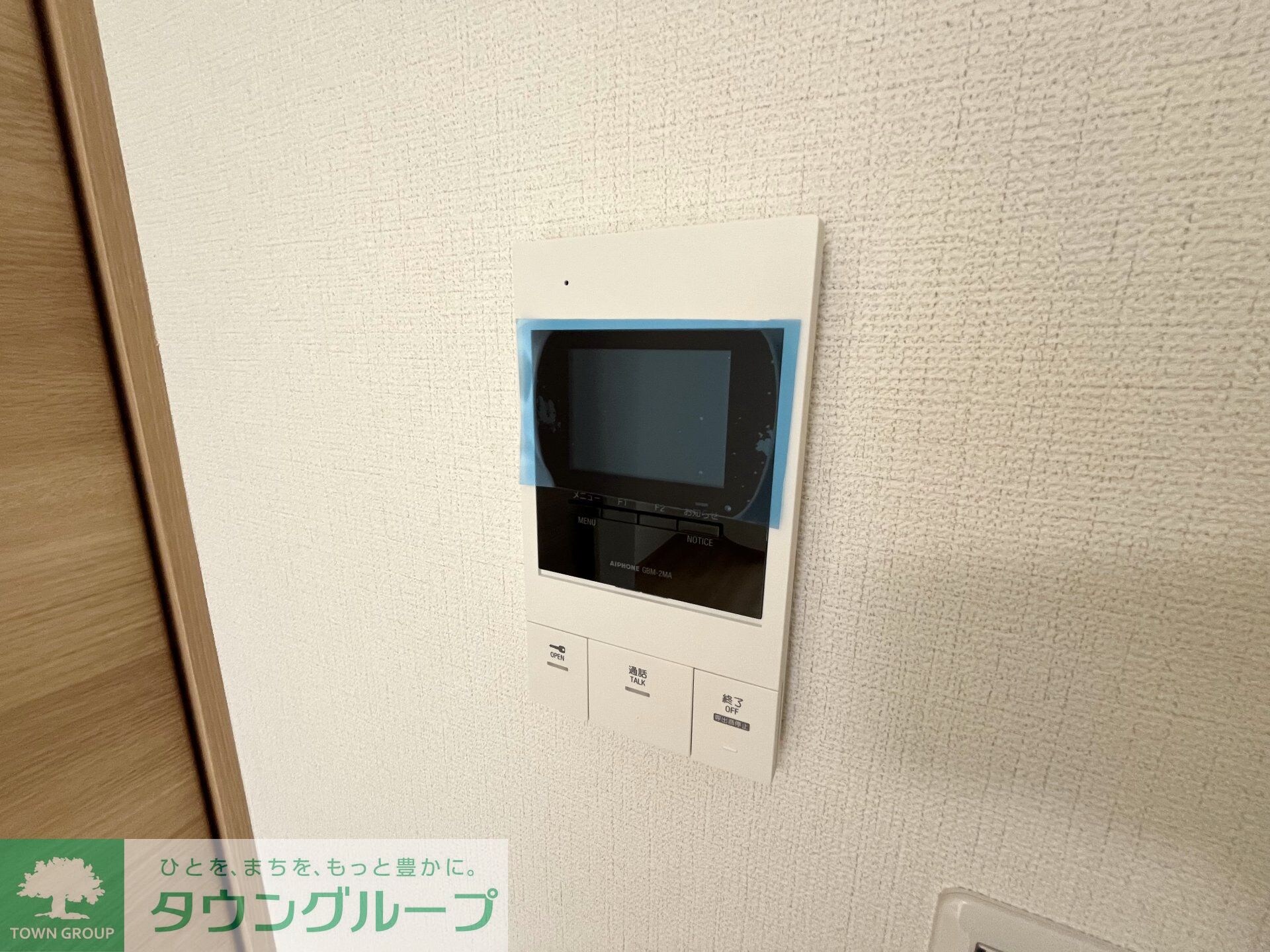 グリーンカーサさがみ野の物件内観写真