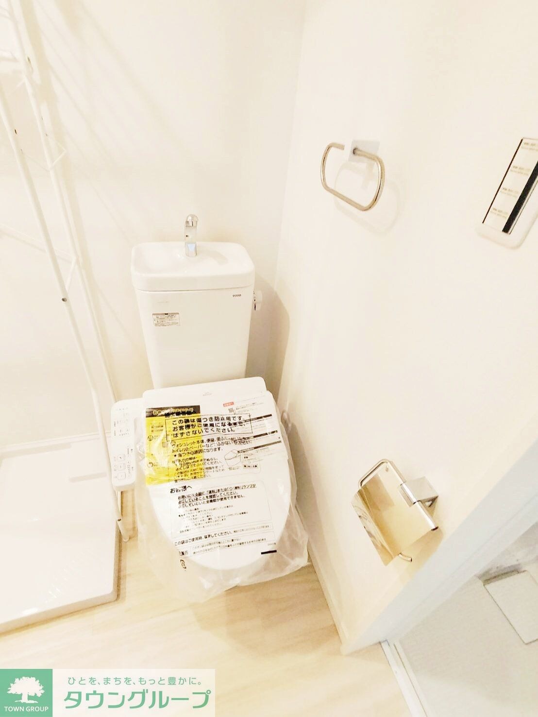 ルミエール大和24の物件内観写真