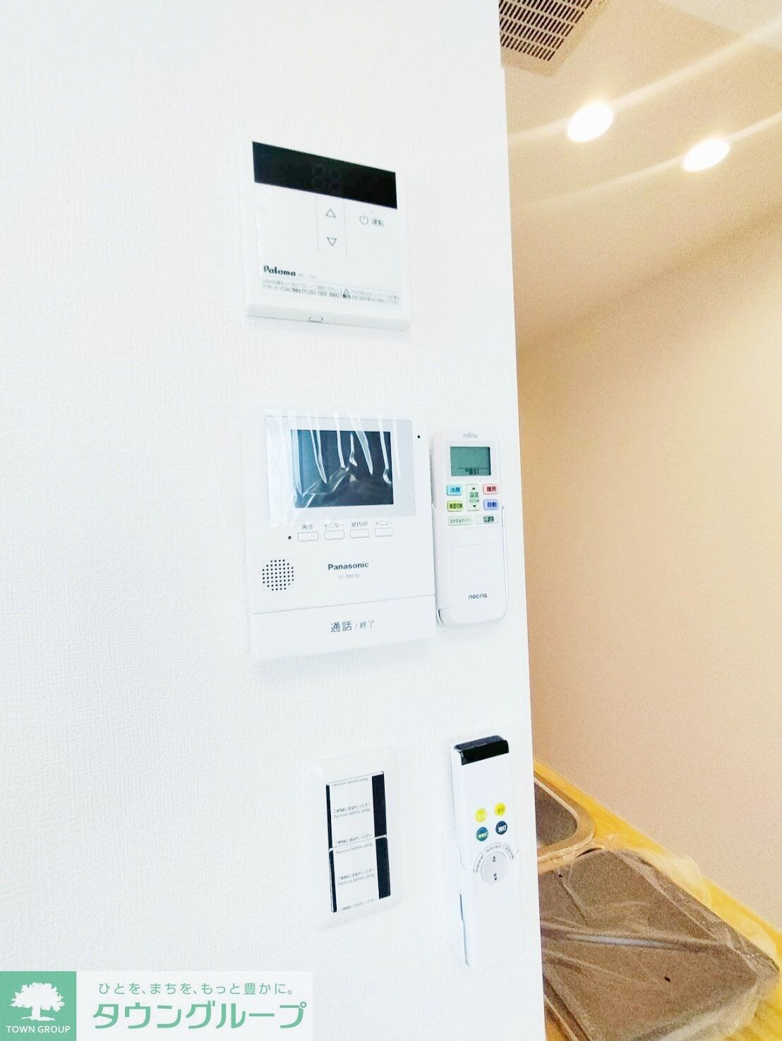 ルミエール大和24の物件内観写真