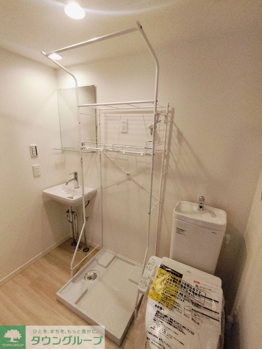 ルミエール大和24の物件内観写真