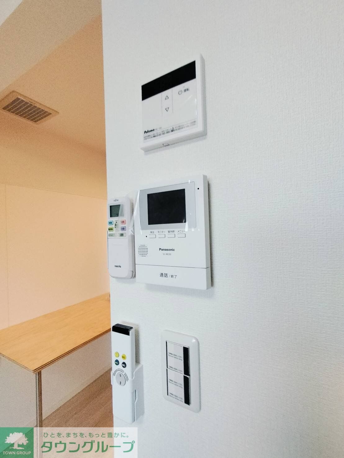 ルミエール大和24の物件内観写真