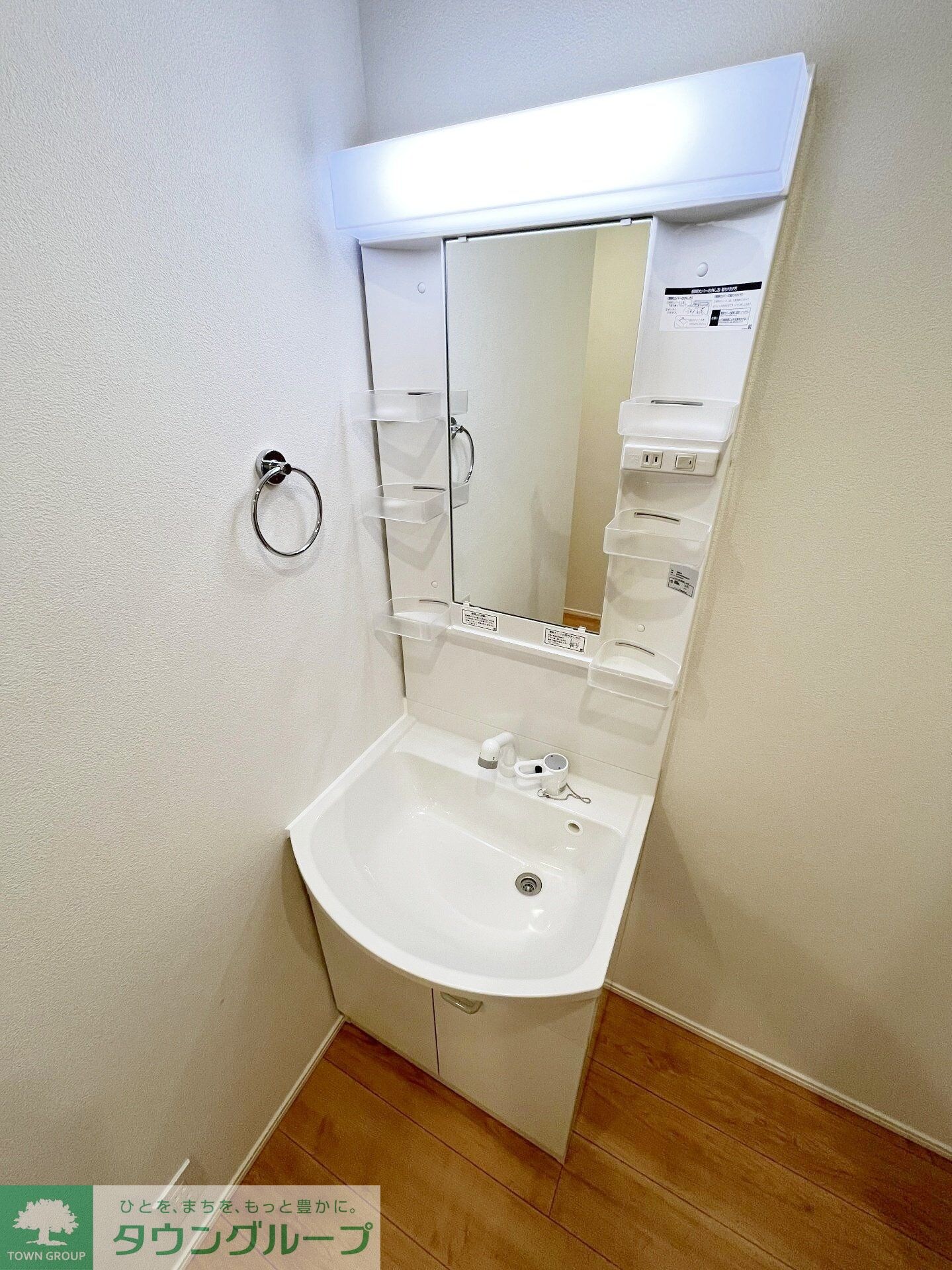 MELDIA Petia渋谷の物件内観写真