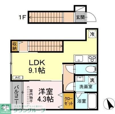 ブルームマーレの物件間取画像