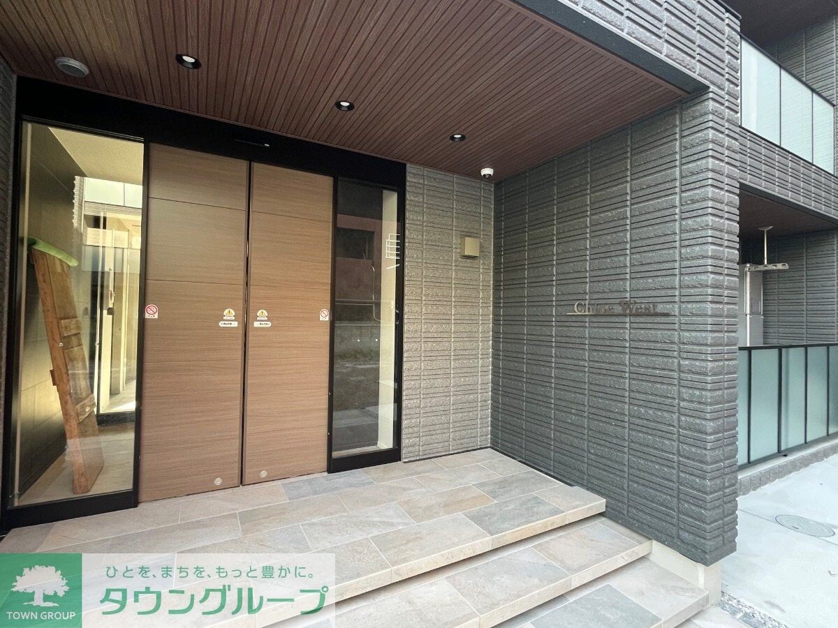 Chloe Westの物件内観写真