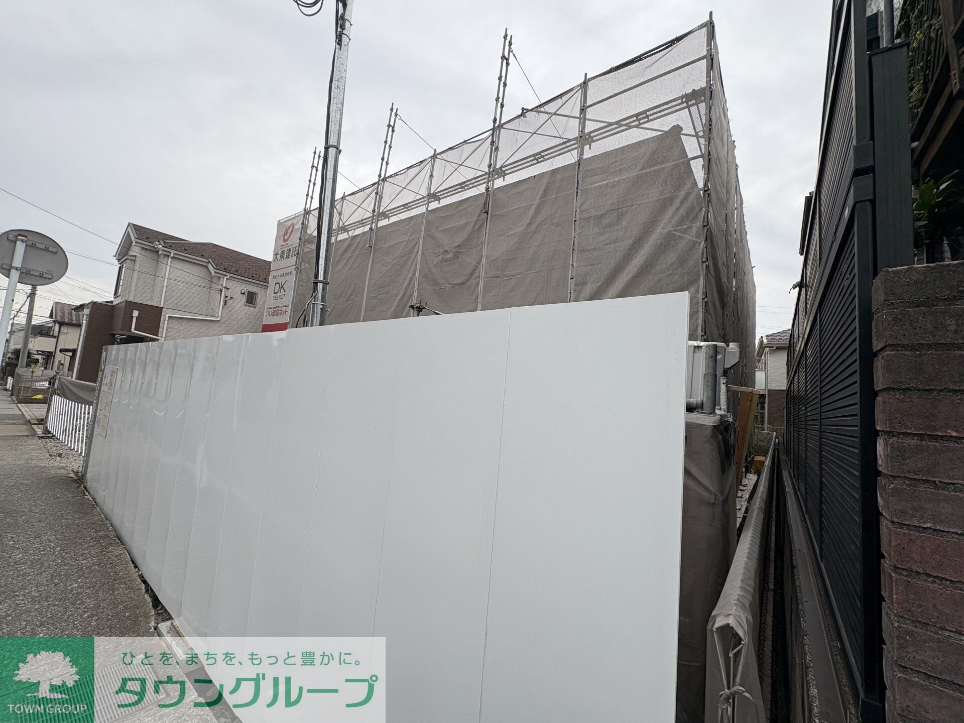 フォレストハイムの物件内観写真