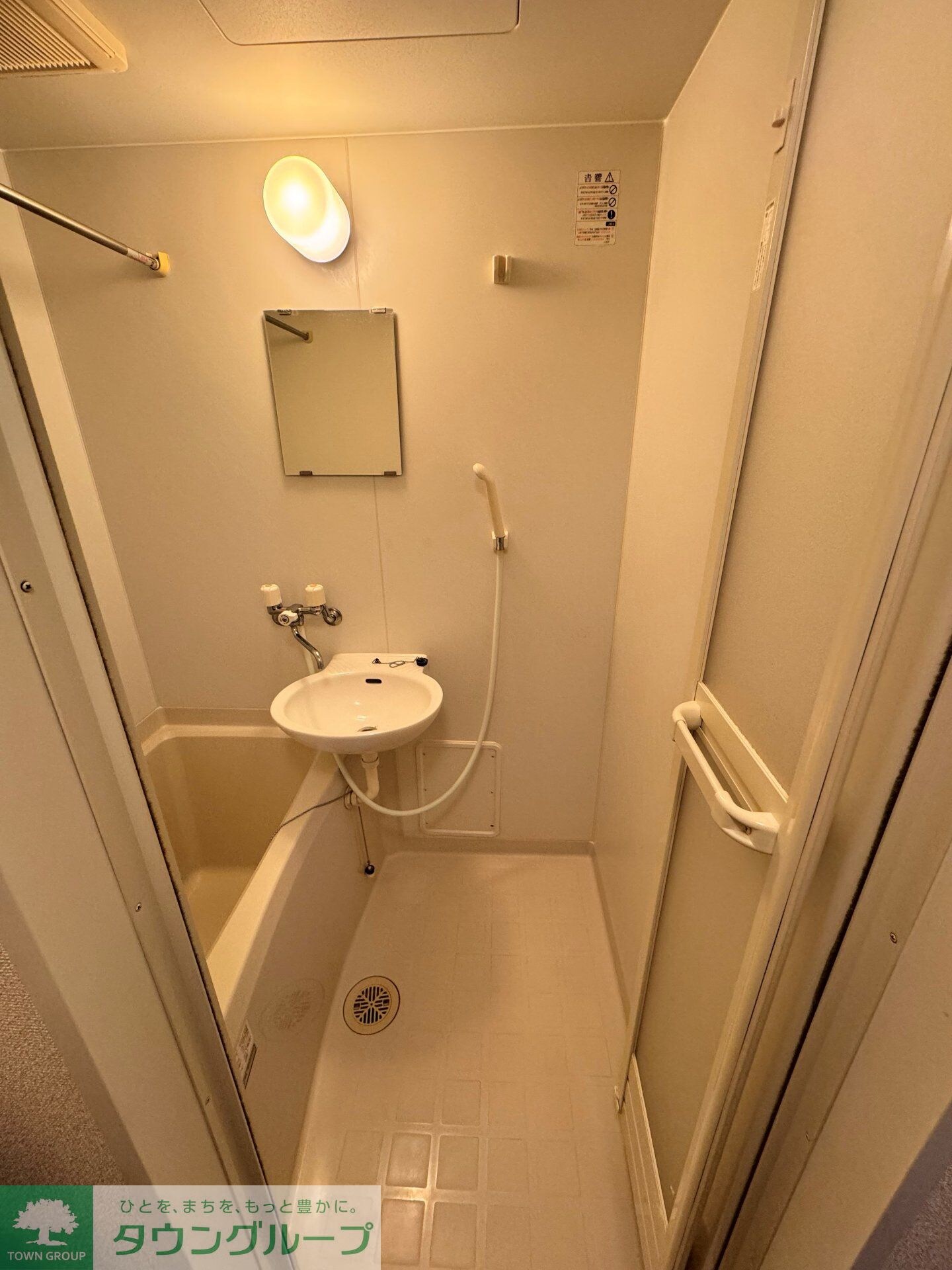 レオパレスホンゴーパレスの物件内観写真