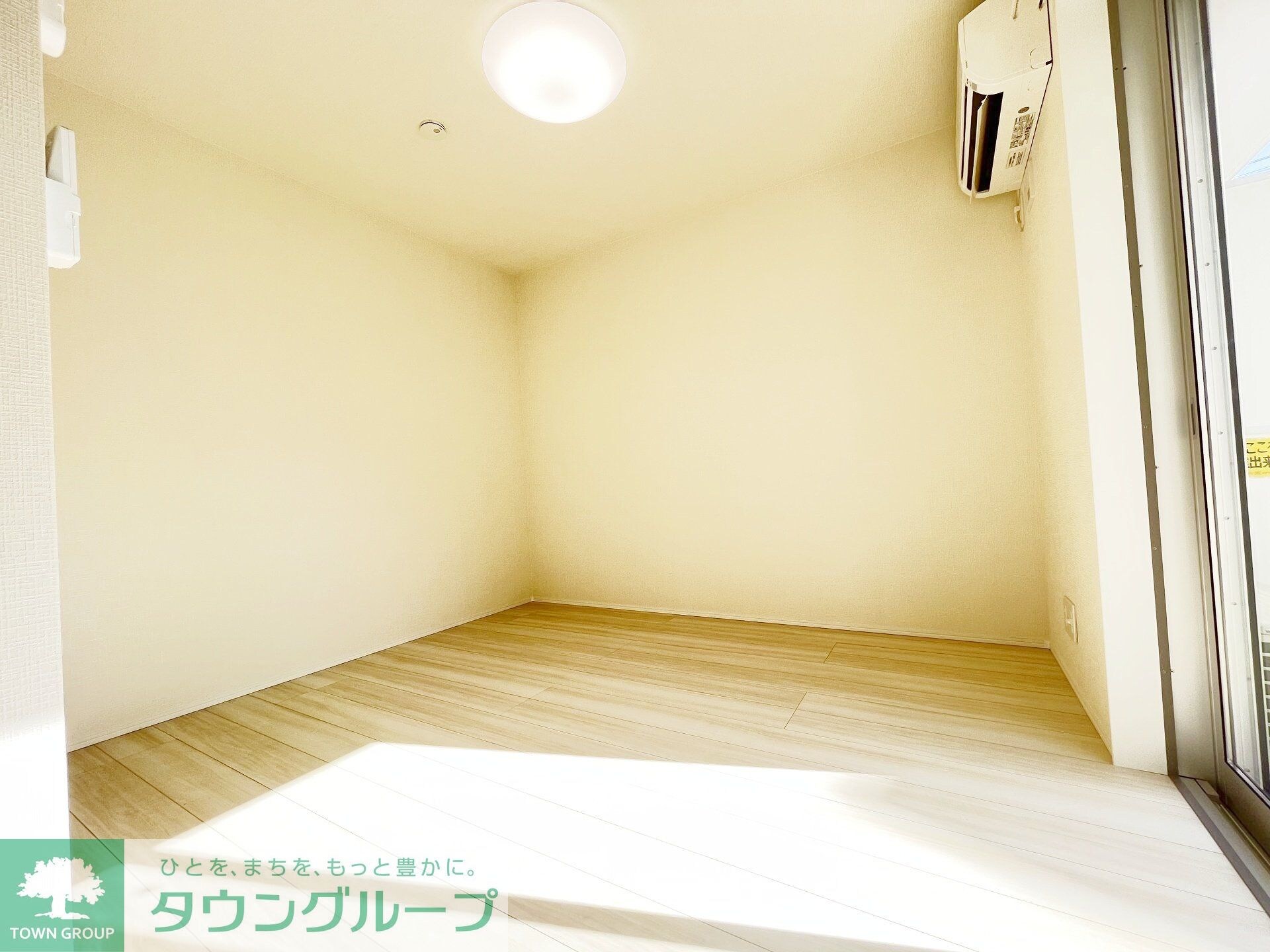 プレミアムコート瀬谷の物件内観写真