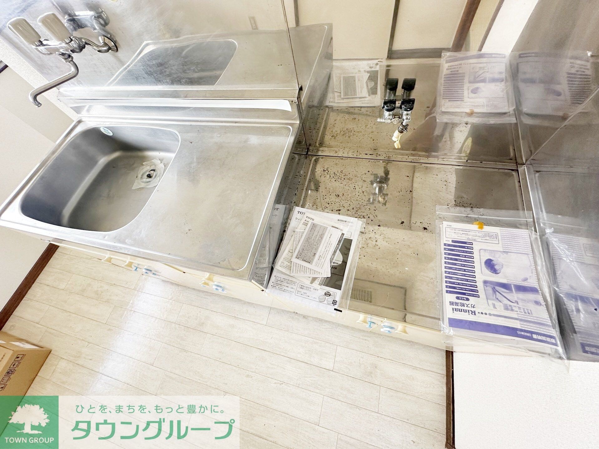 第2コーポミキの物件内観写真