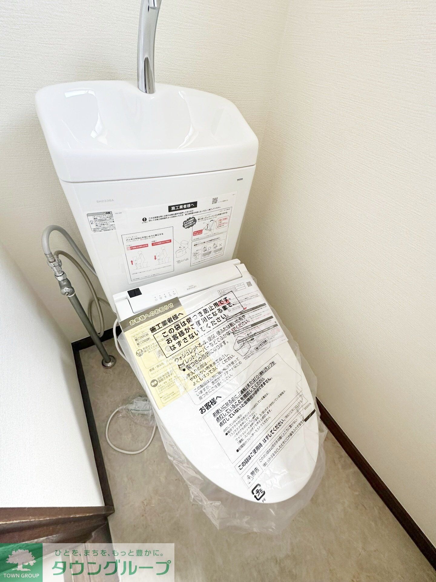 第2コーポミキの物件内観写真