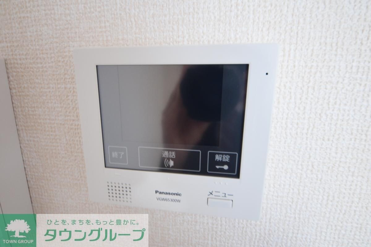 サテライト海老名の物件内観写真